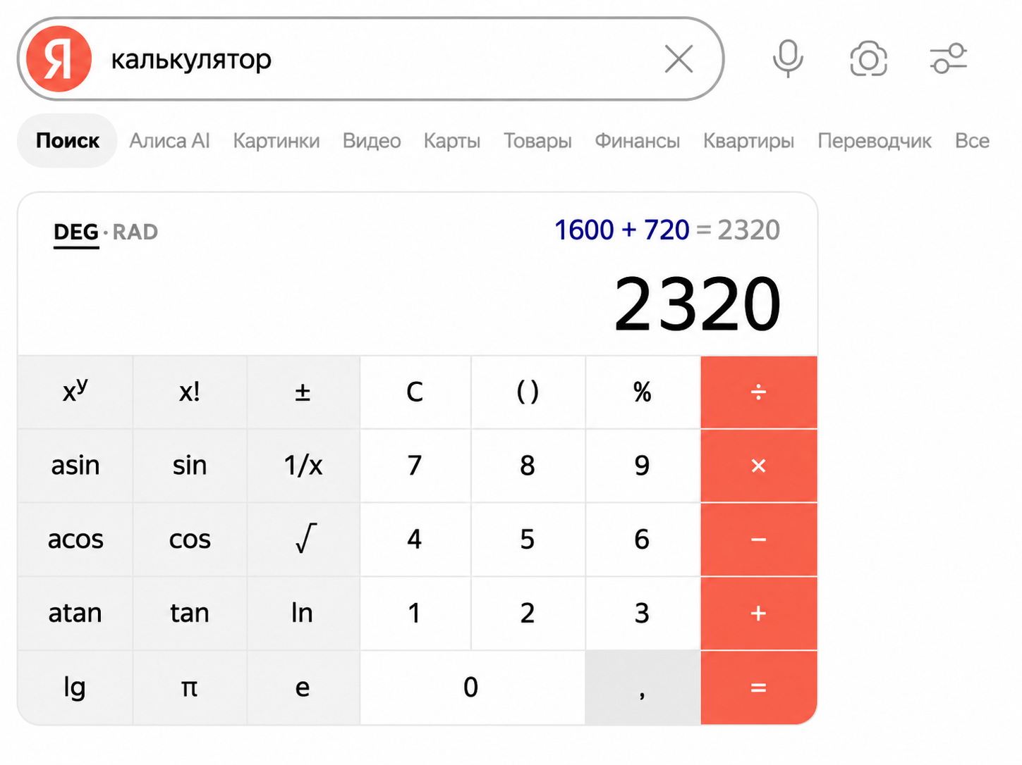 Почему я советую покупать камни без посредников